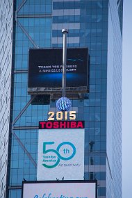 New York 2015-1